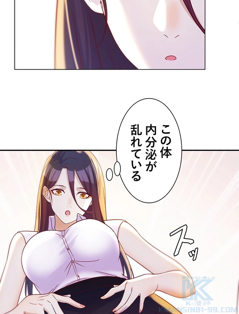 P52