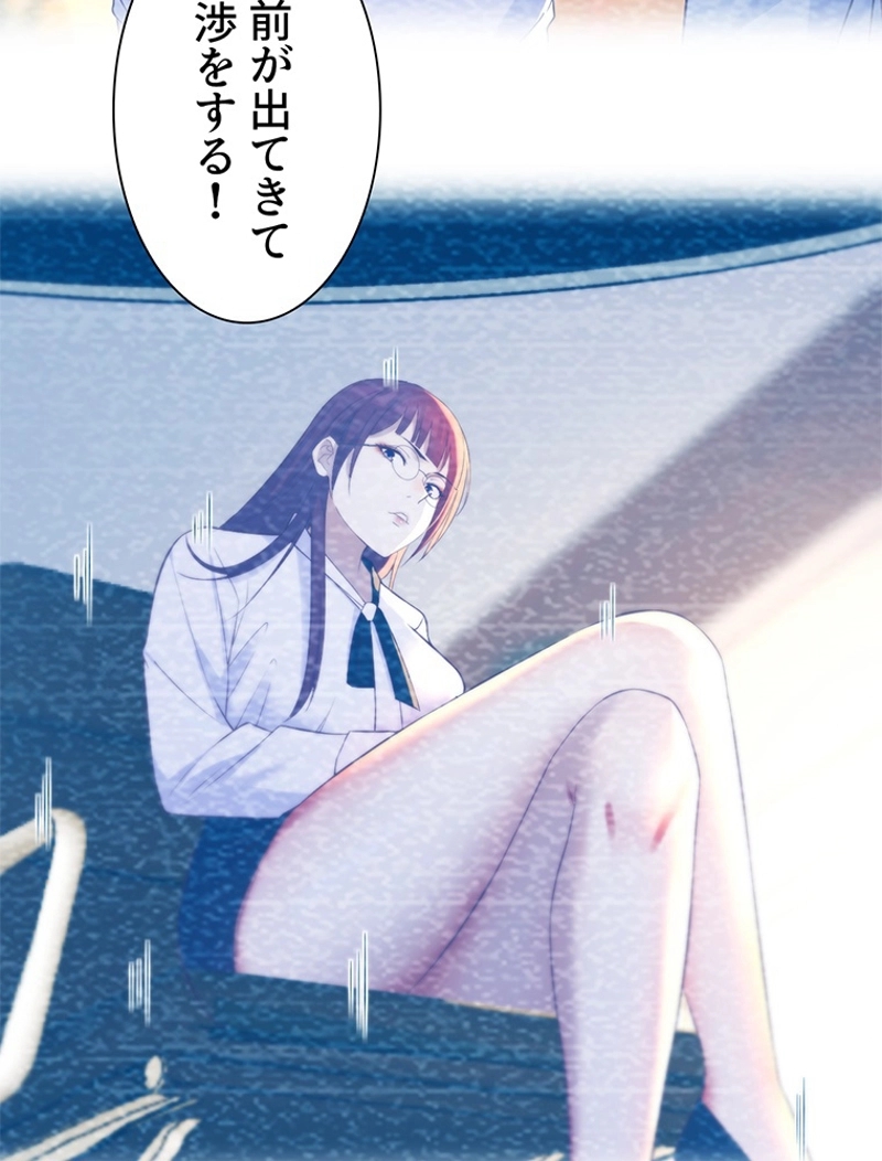 P47