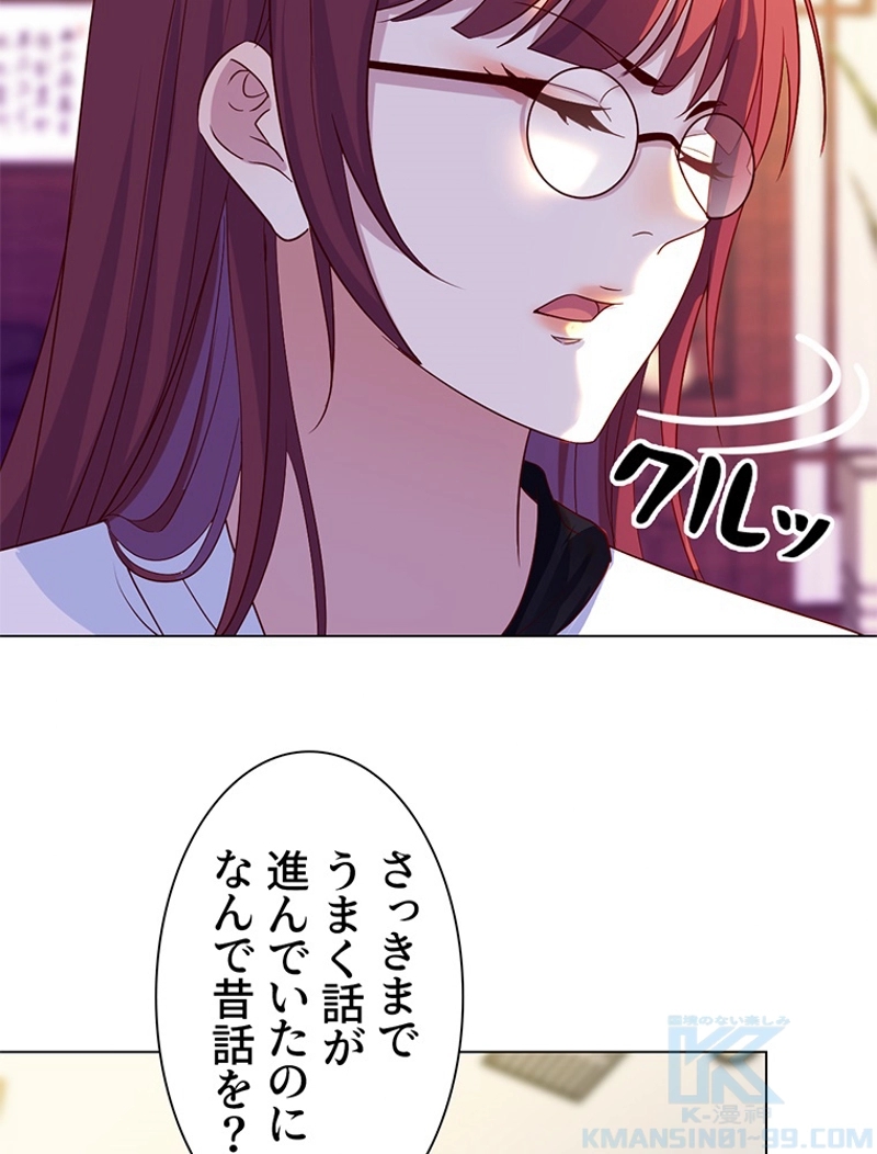 P52
