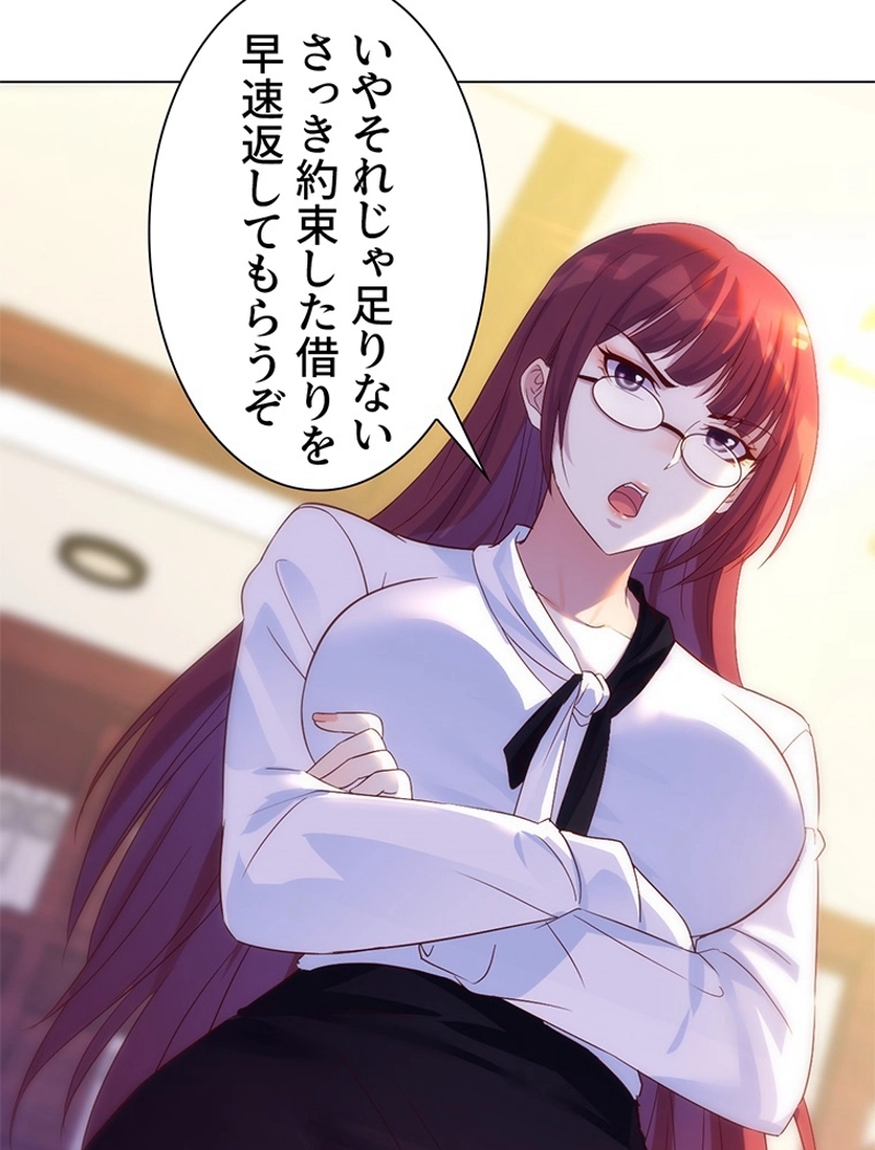 P54