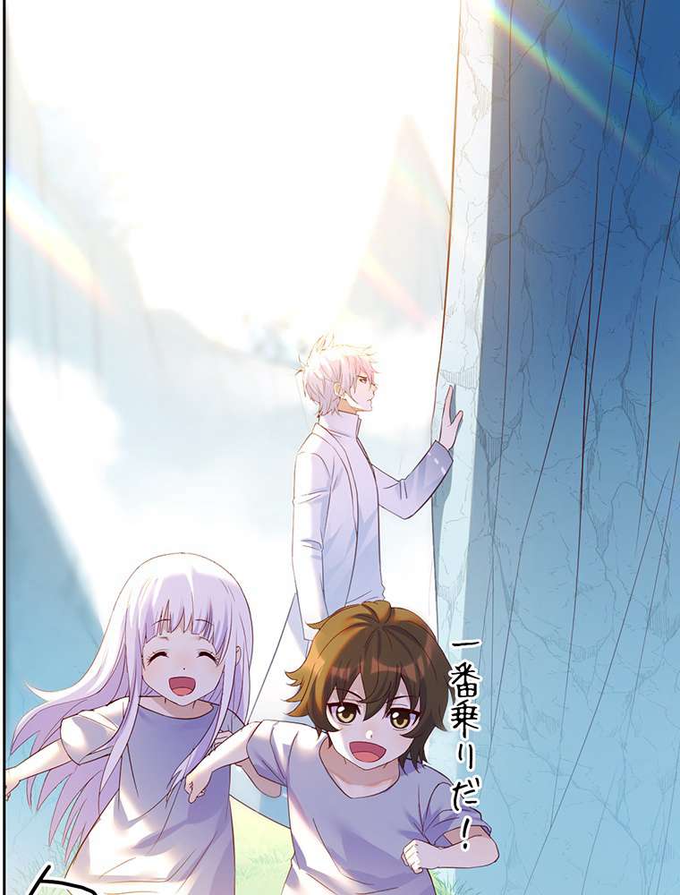 P42
