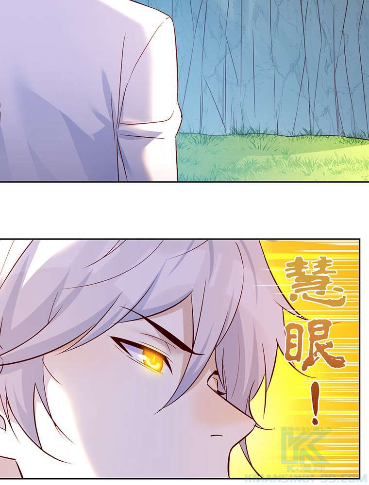 P46