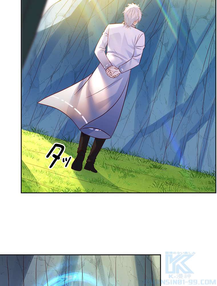 P52