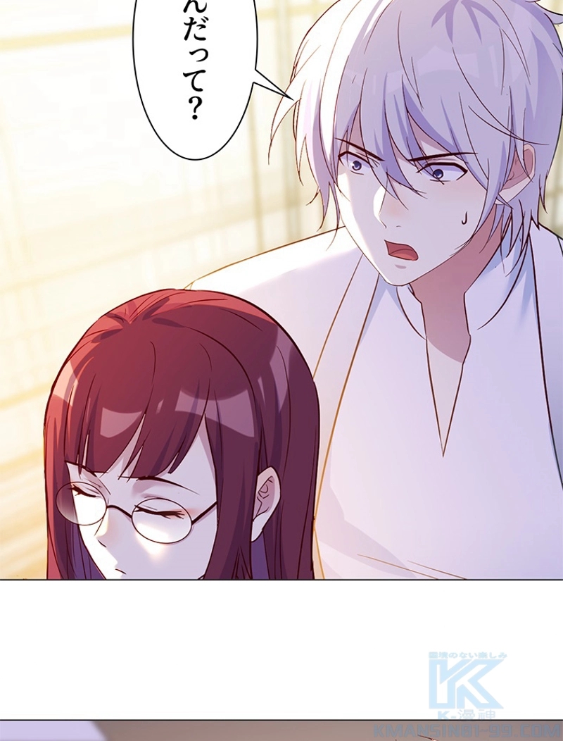P34