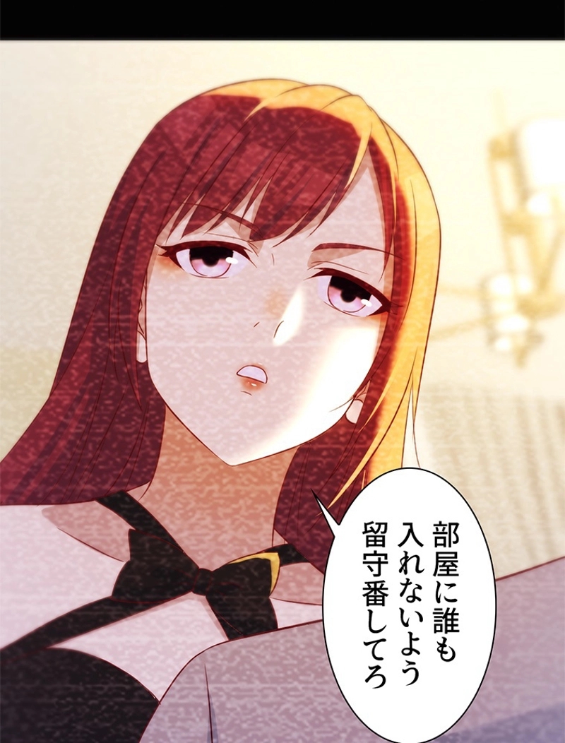 P53
