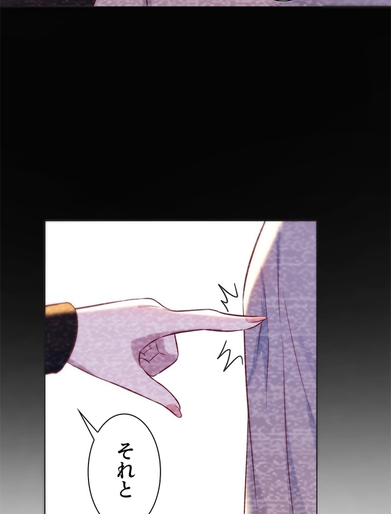 P54
