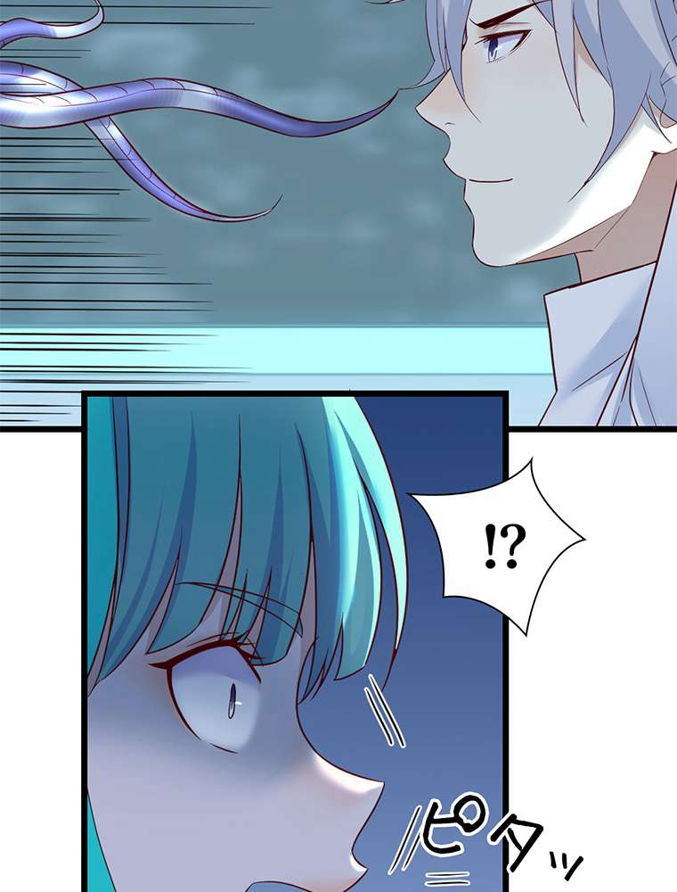 P53