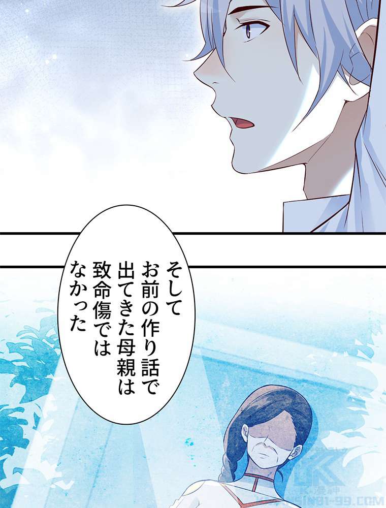 P64