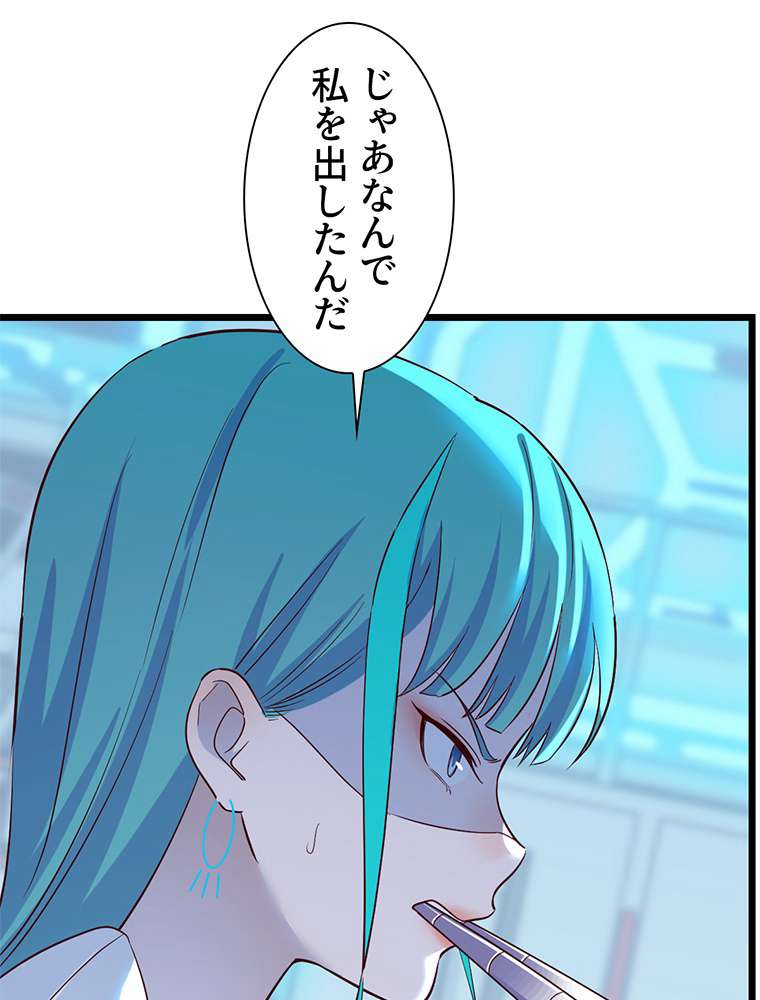 P66