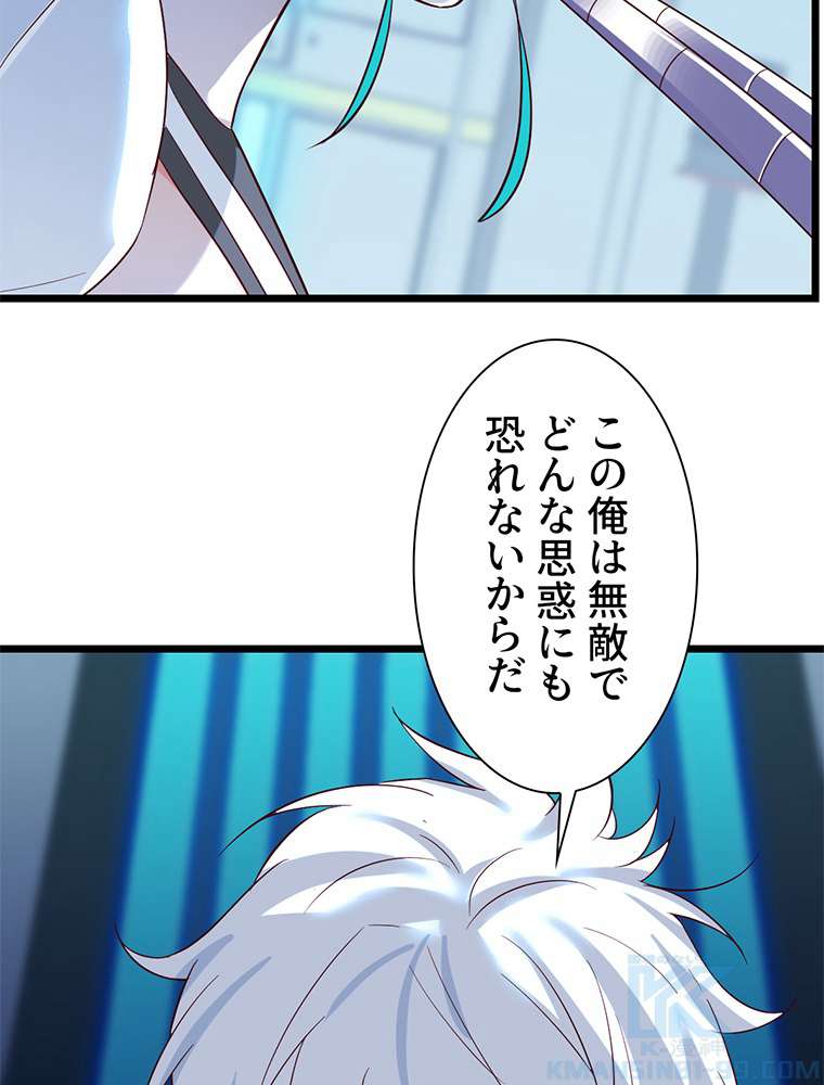 P67
