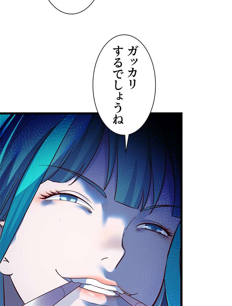 P69