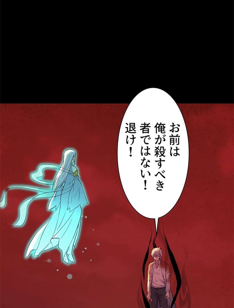 P59