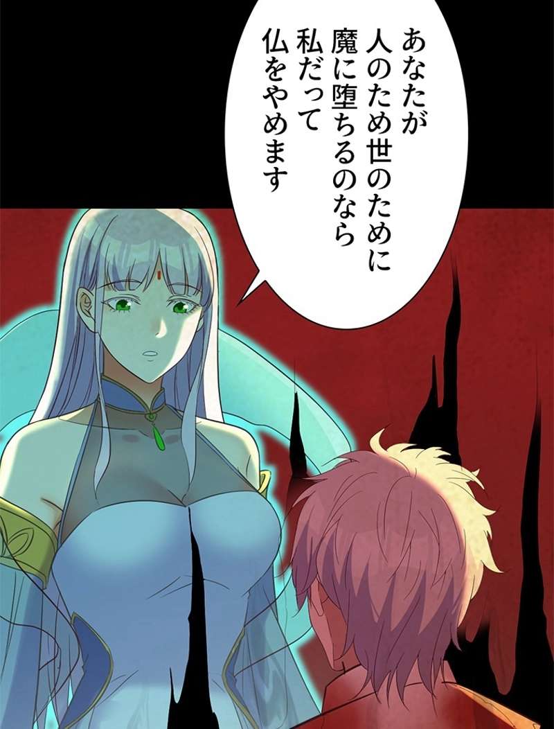 P66