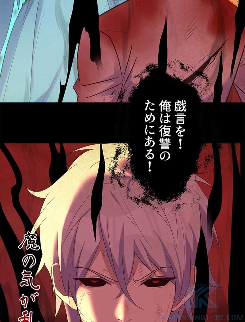 P67
