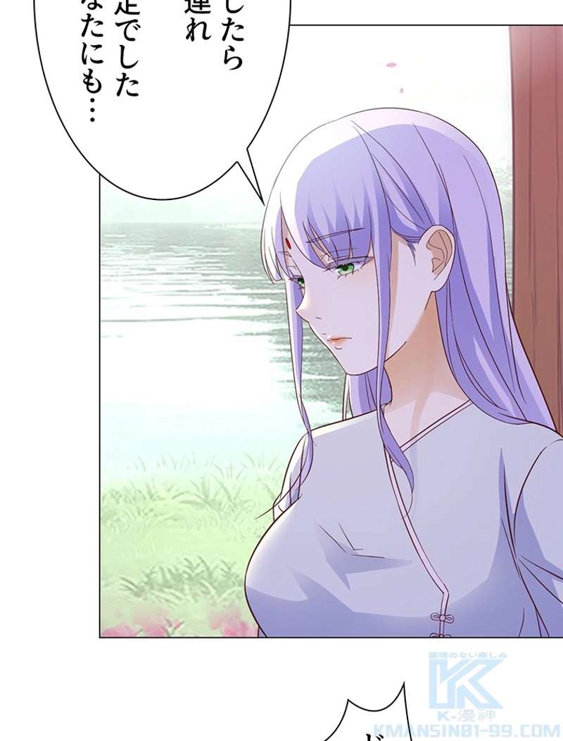 P34