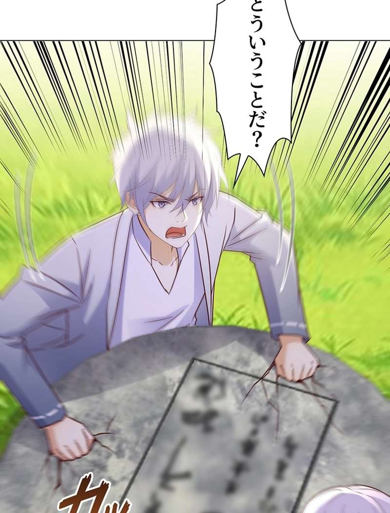 P35