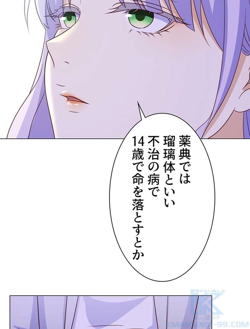 P37