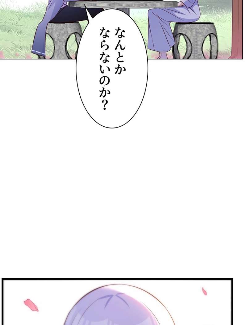 P41
