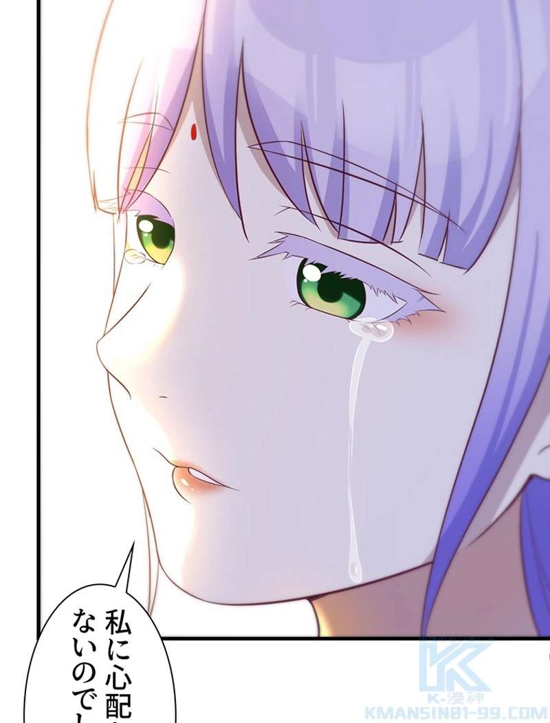 P43