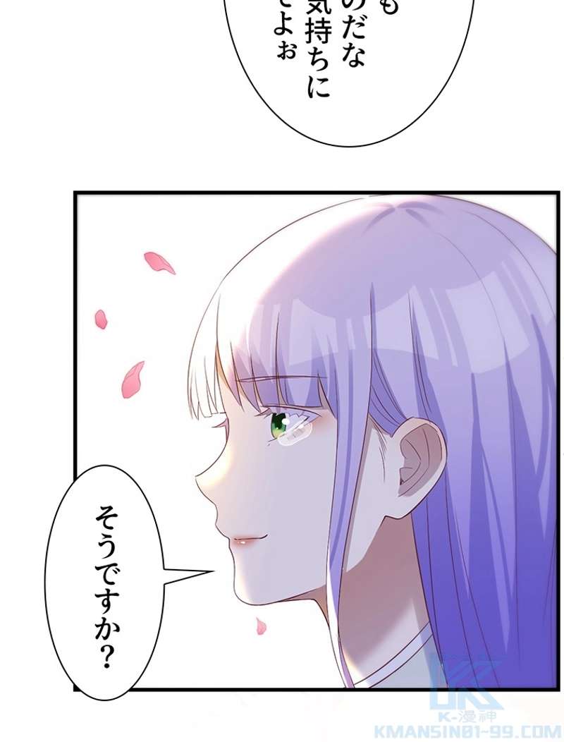 P46