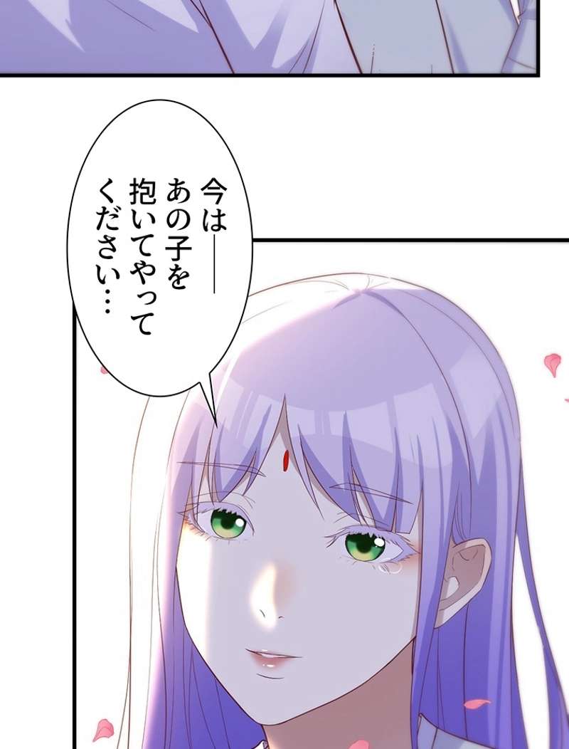 P51