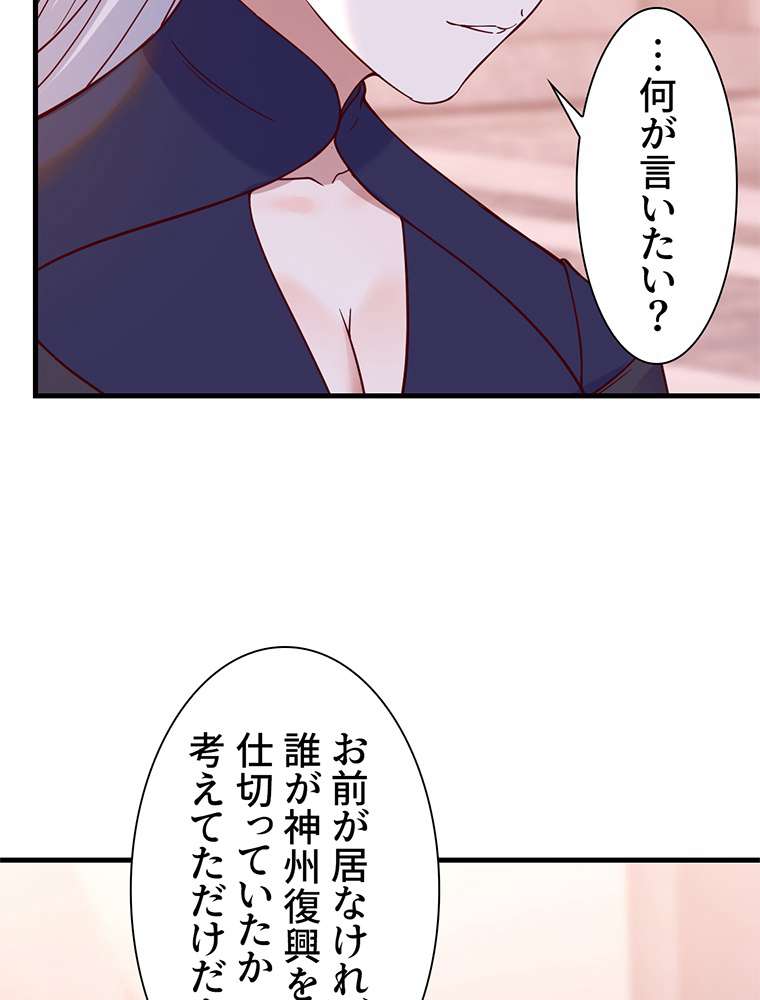 P66