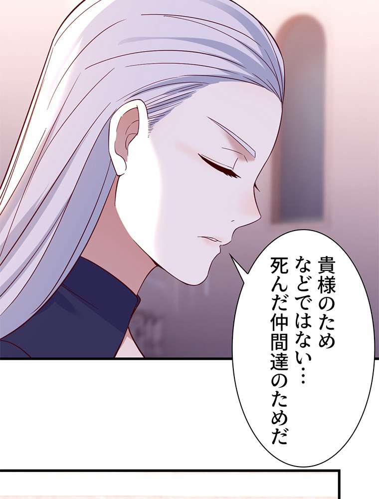 P68