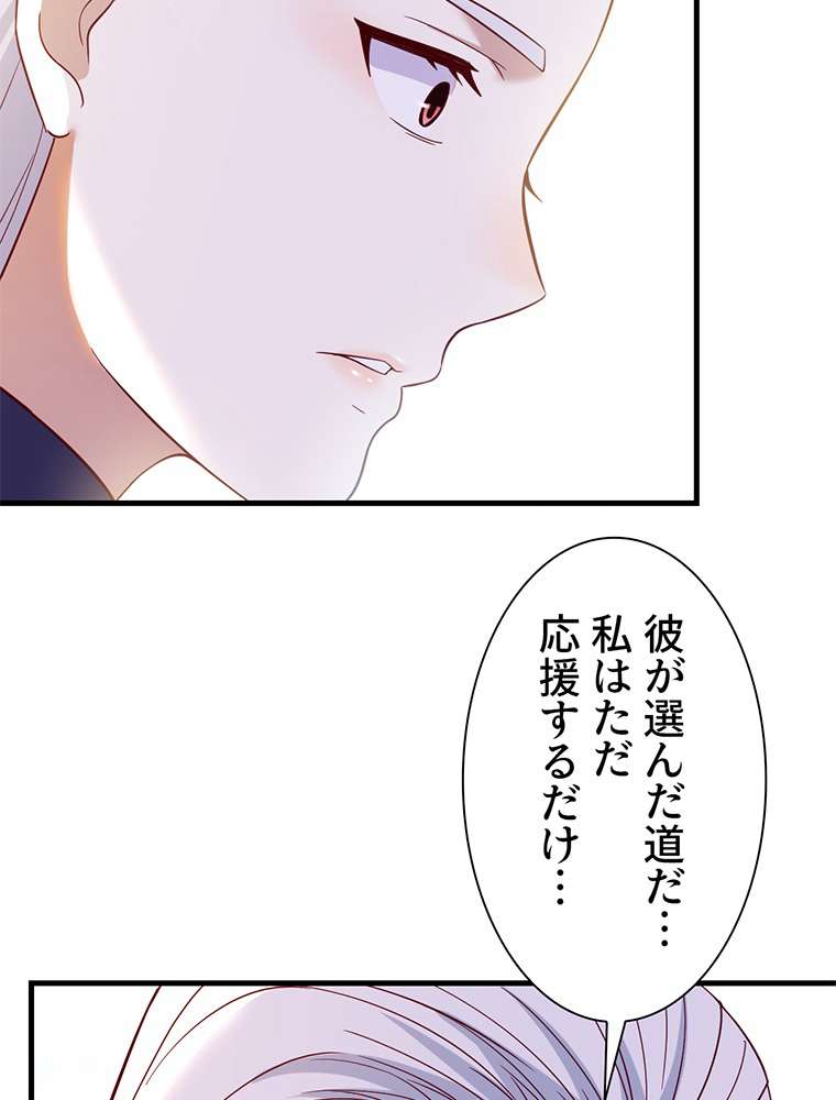 P71