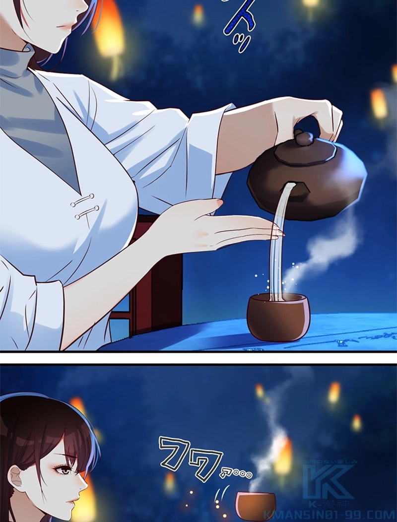 P52