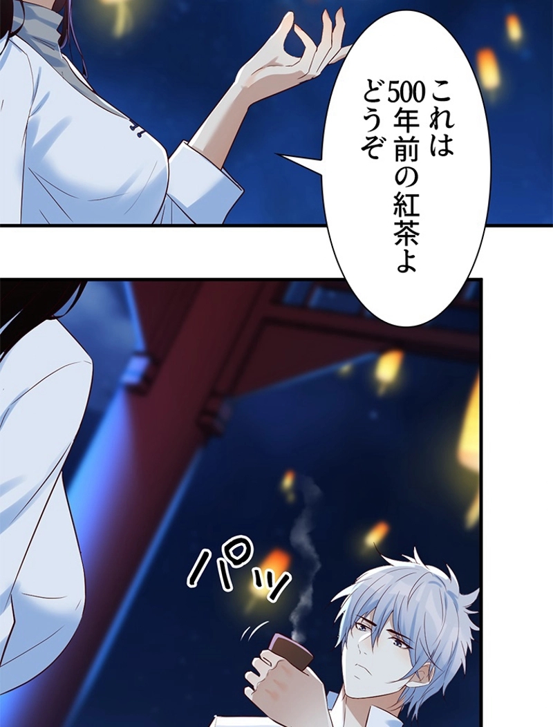P53