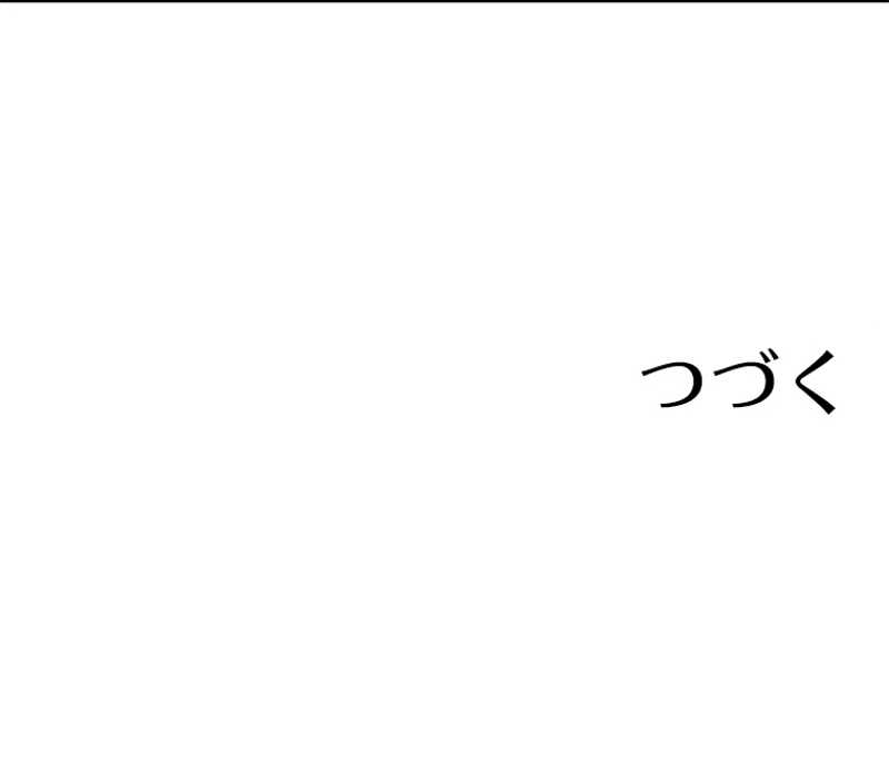 P58