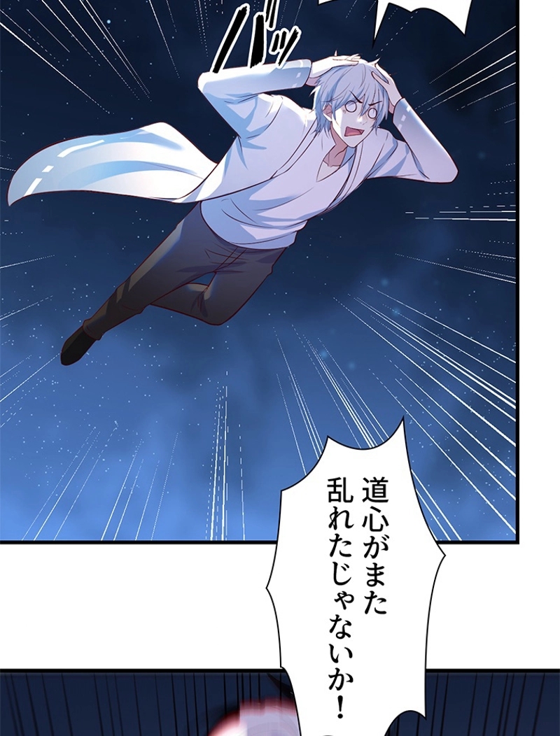 P42