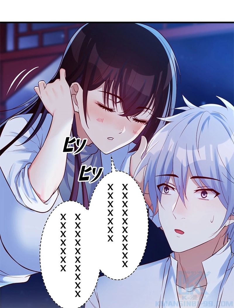 P49