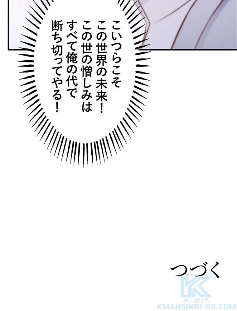 P55