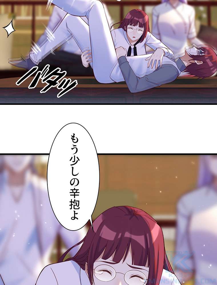 P49