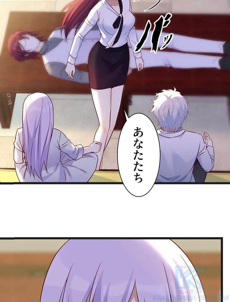 P55