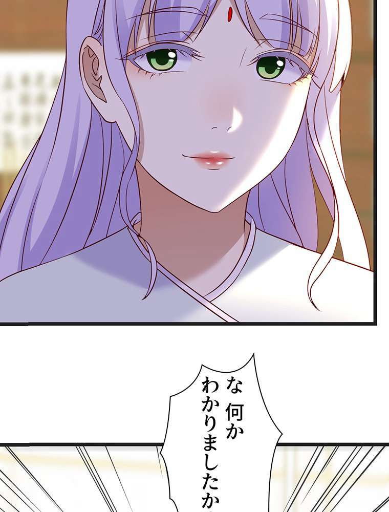 P56