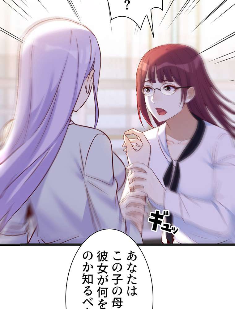 P57