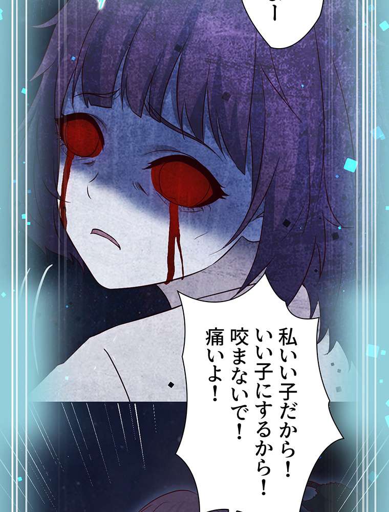 P62