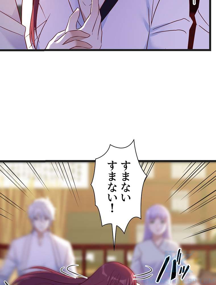 P67