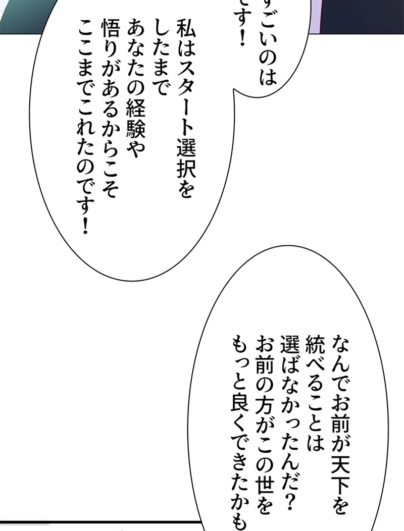 P42