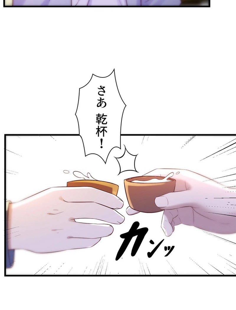 P48