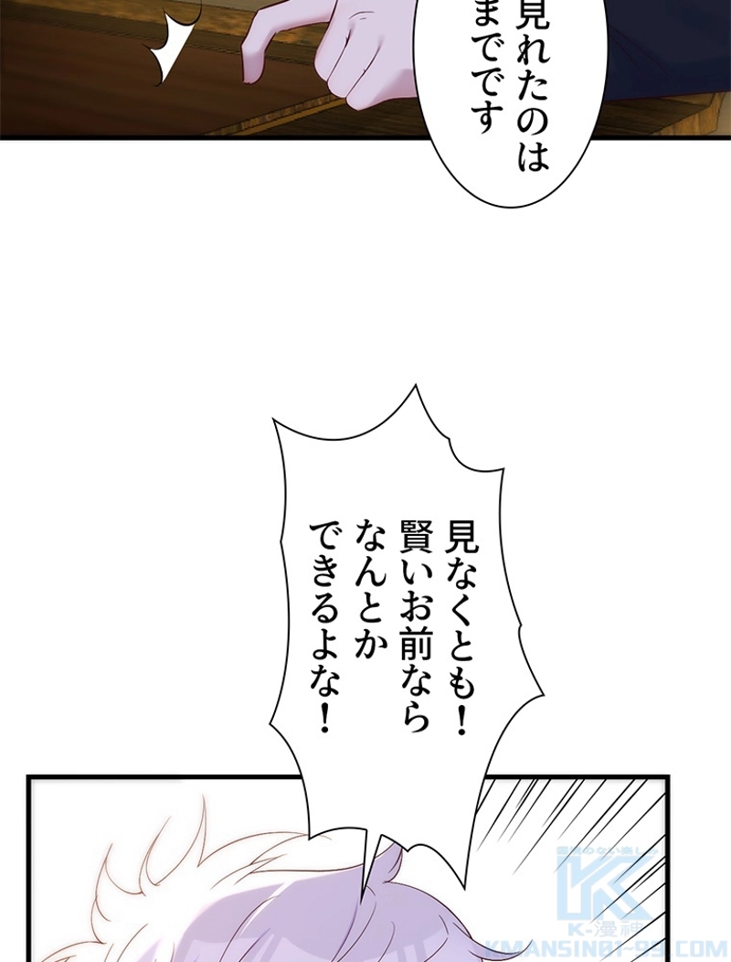 P52