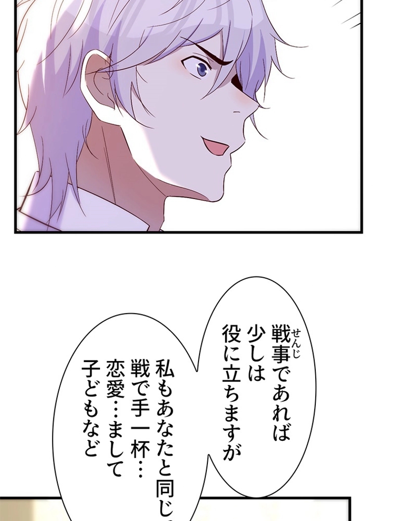 P53