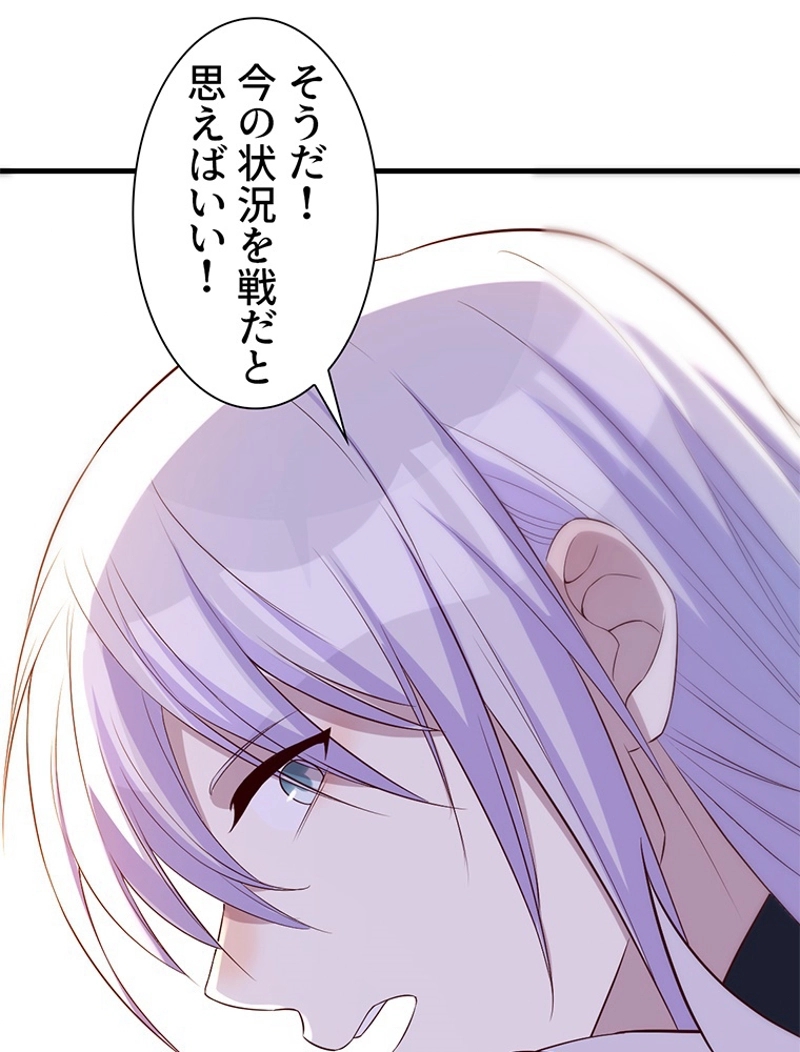 P59