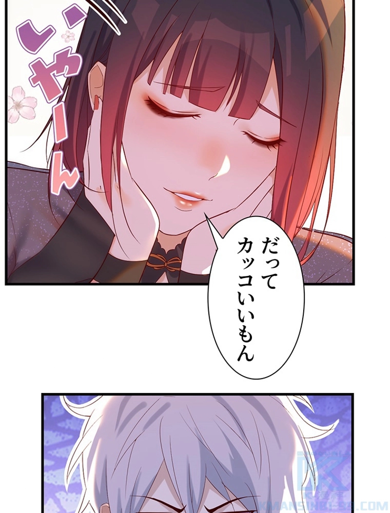P34