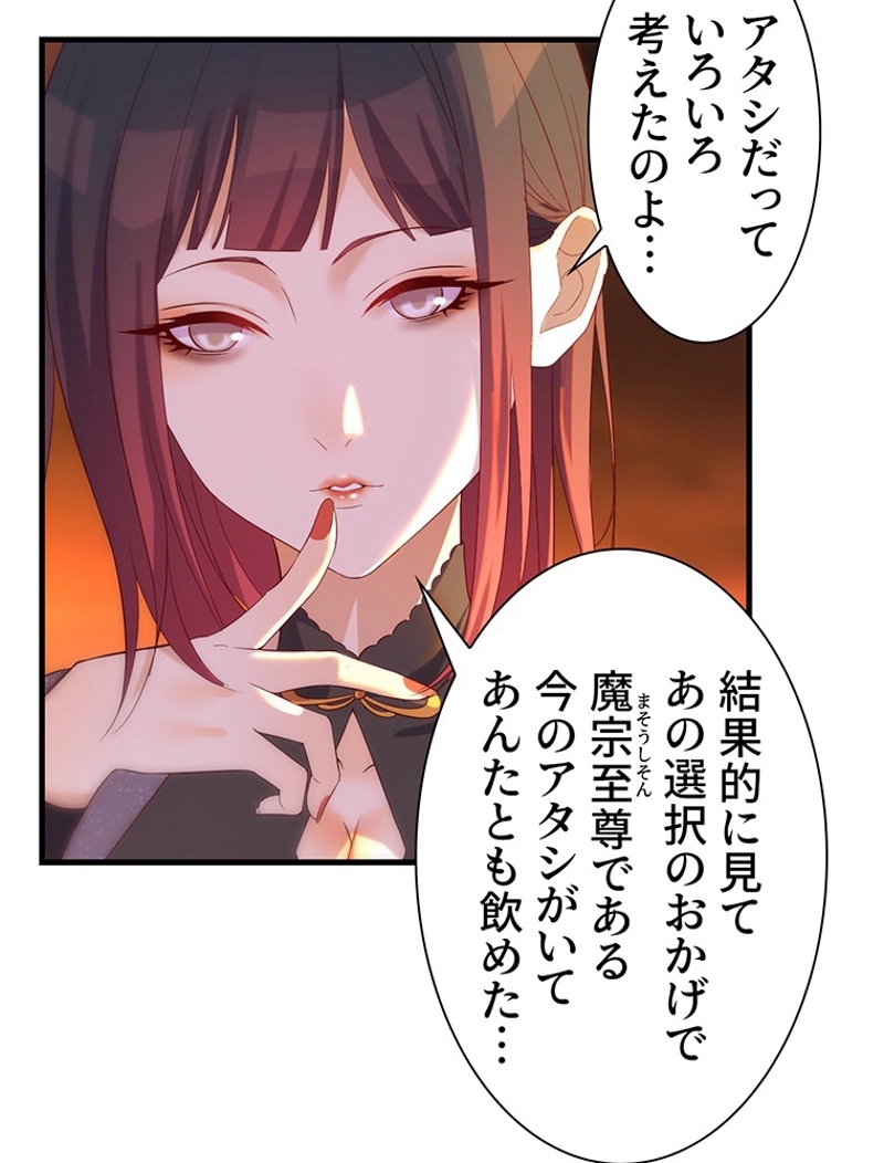 P39