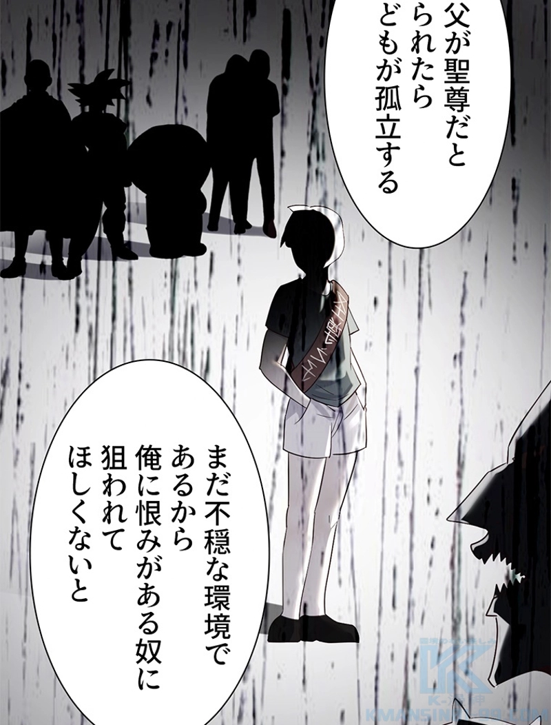 P64