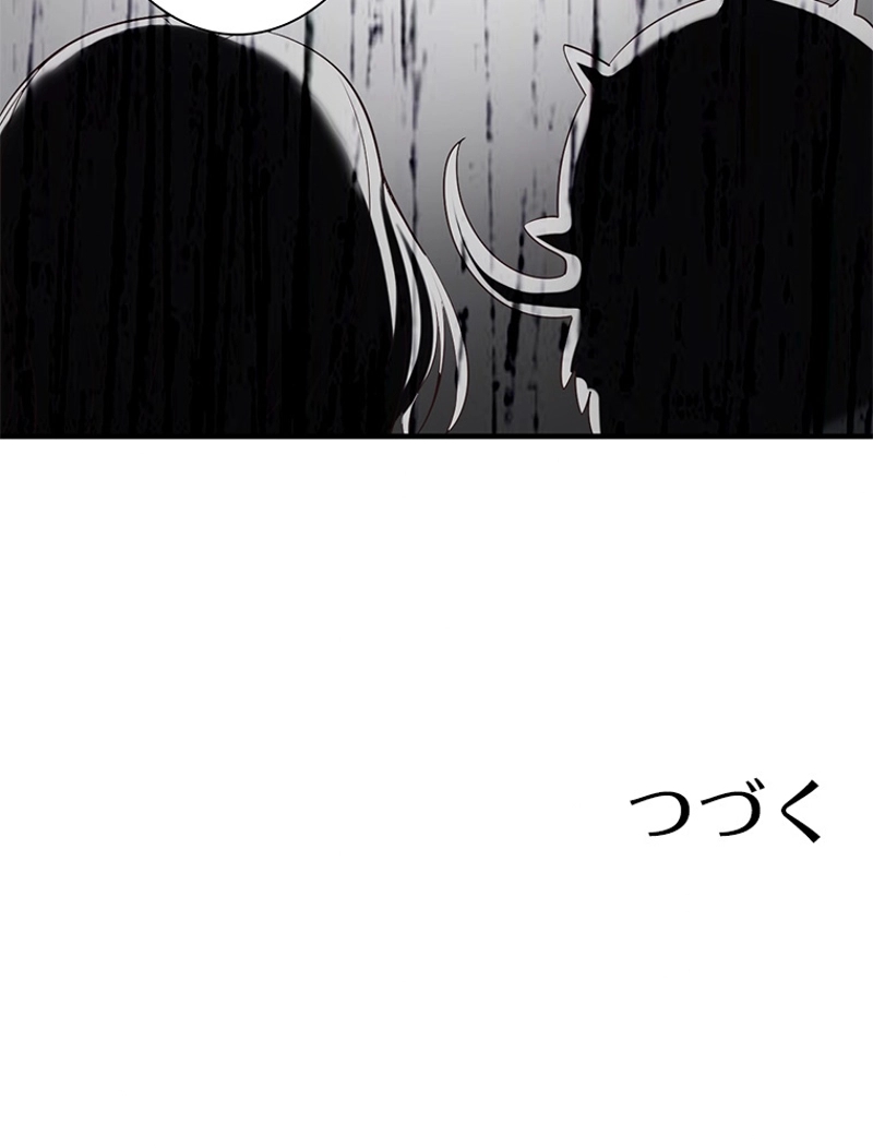 P65