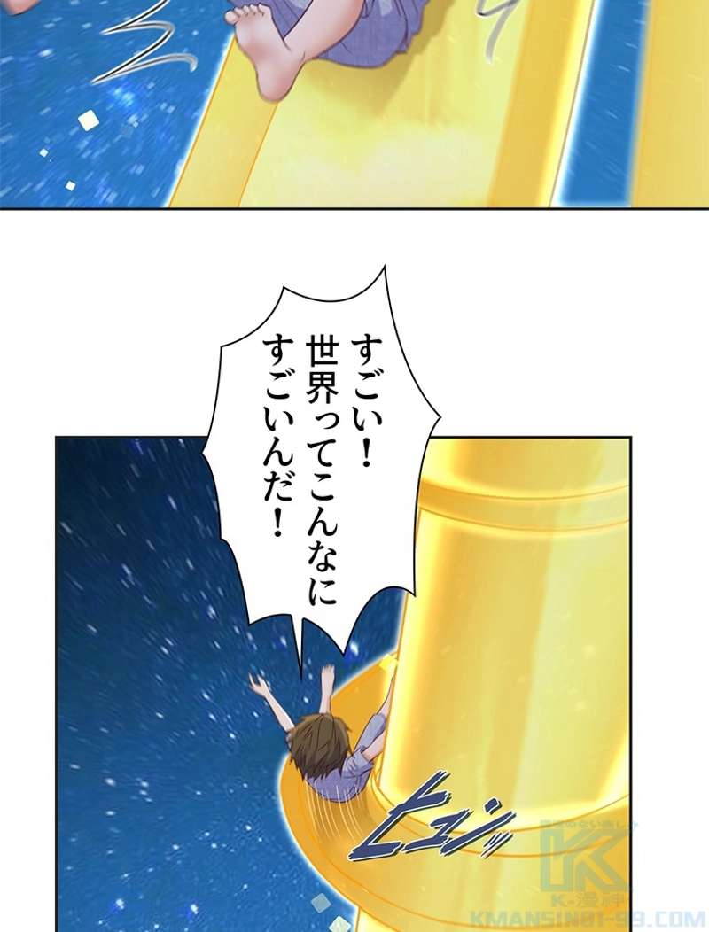 P58